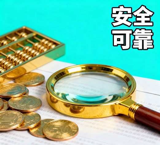 菏泽急用钱，私人放款联系方式