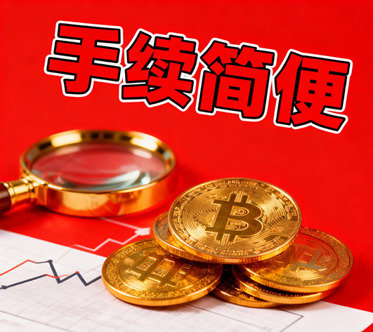 菏泽空放，空放小额借款